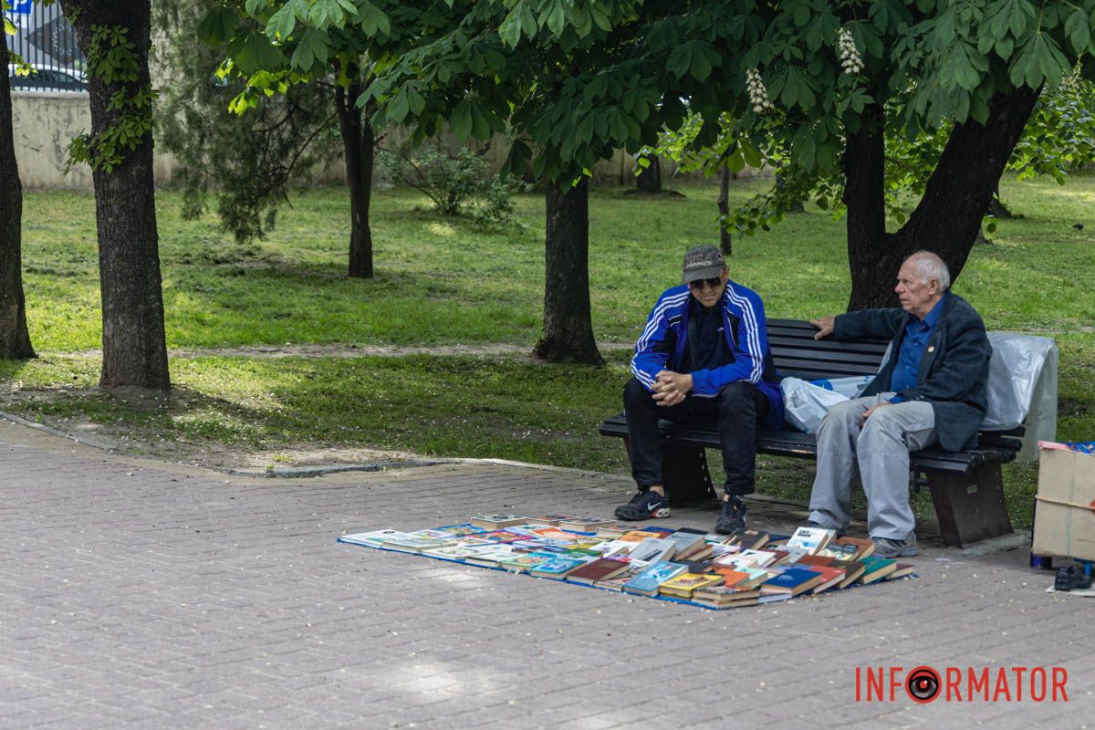 весняний фоторепортаж із парку Шевченка в Дніпрі