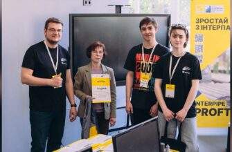 «Інтерпайп» Пінчука започаткував регіональні технічні змагання