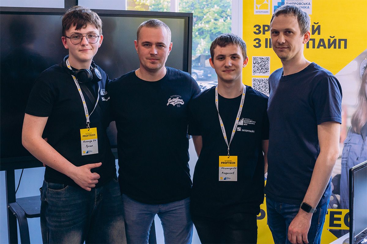 «Інтерпайп» Пінчука започаткував регіональні технічні змагання
