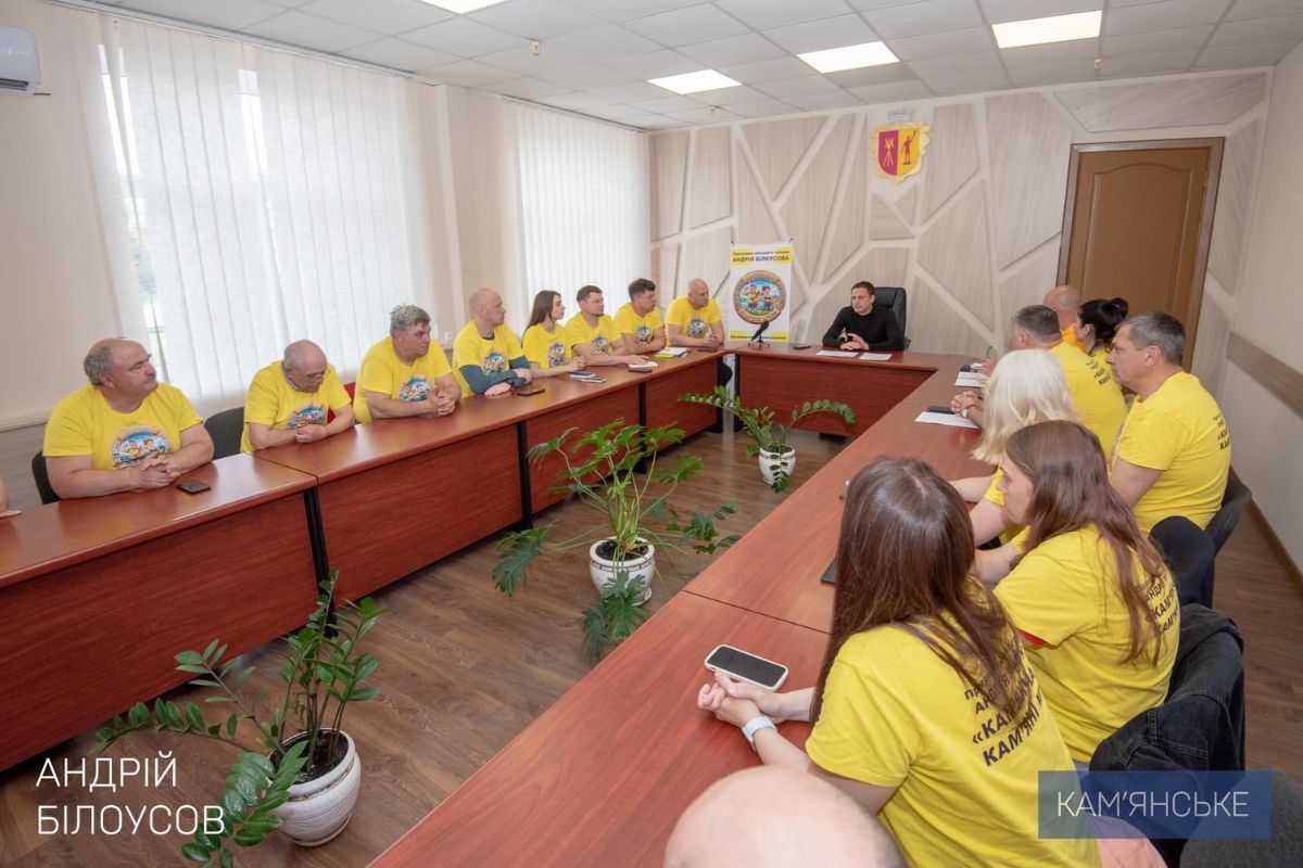 у місті провели нараду за підсумками першого місяця роботи програми масового спорту