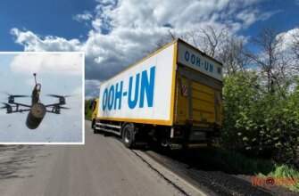 У Дніпропетровській області війська рф атакували авто продовольчої програми ООН: водій отримав поранення