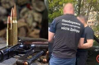 оплату за "послугу" ховали в книгах
