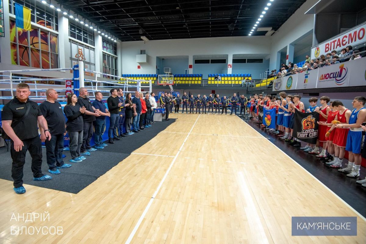 У Кам’янському провели відкритий чемпіонат міста з боксу для юних спортсменів
