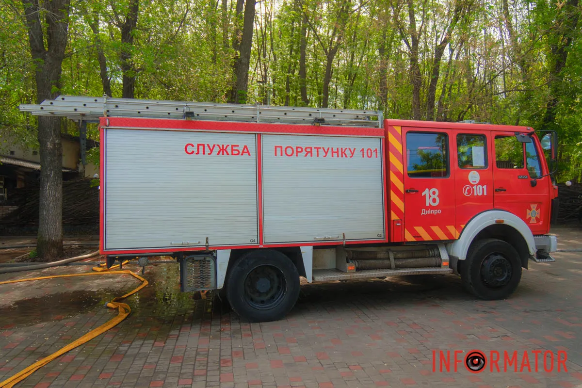 У Дніпрі на Слобожанському згорів ресторан: деталі