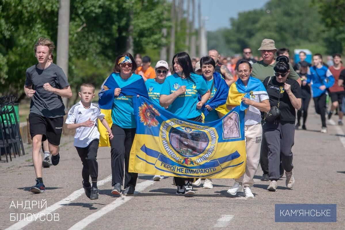 У Кам’янському відбувся спортивно-патріотичний легкоатлетичний пробіг “Разом до Перемоги”