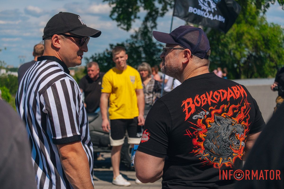 у Дніпрі провели спортивний фестиваль