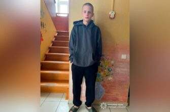 у Дніпрі безвісти зник 17-річний хлопець