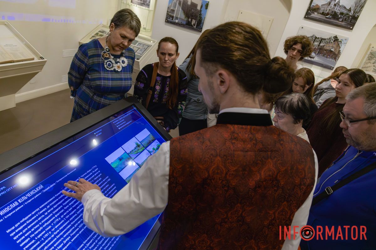 У Дніпрі 17 травня чотири міські музеї можна відвідати безкоштовно