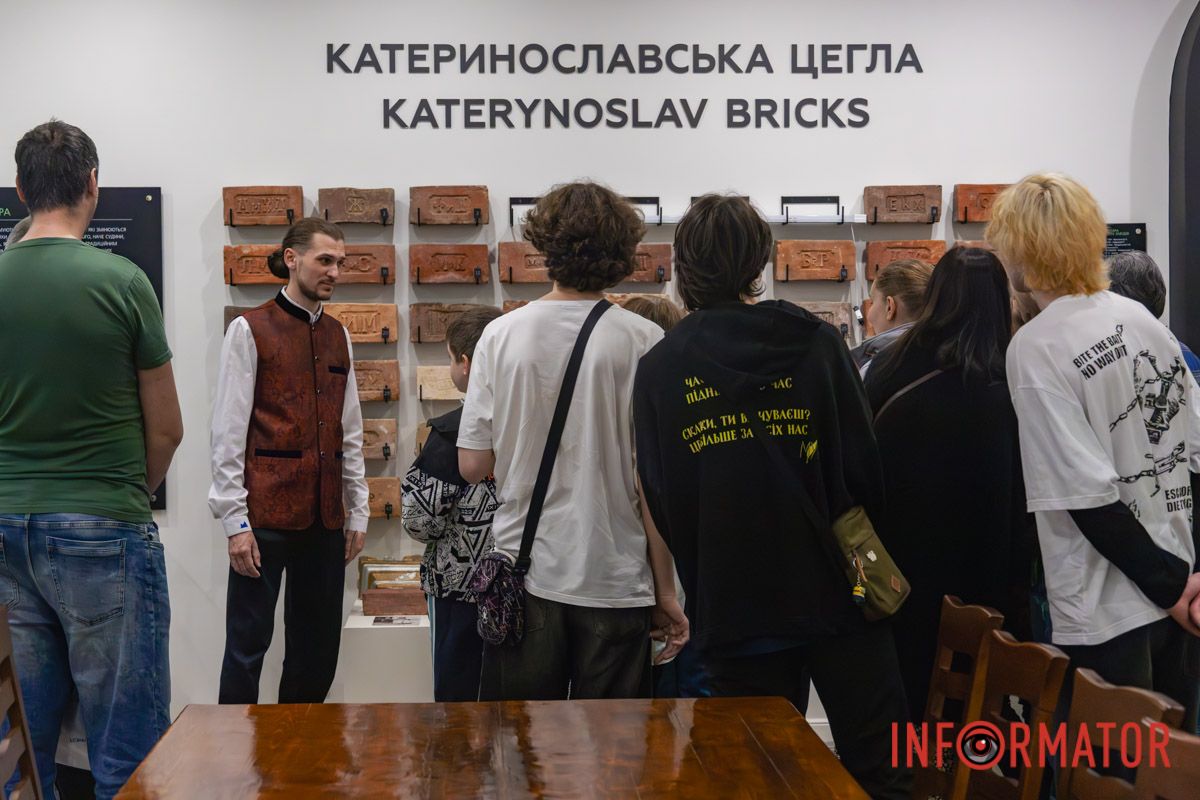 У Дніпрі 17 травня чотири міські музеї можна відвідати безкоштовно