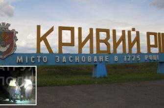 у Кривому Розі патрульні допомогли чоловіку з інвалідністю