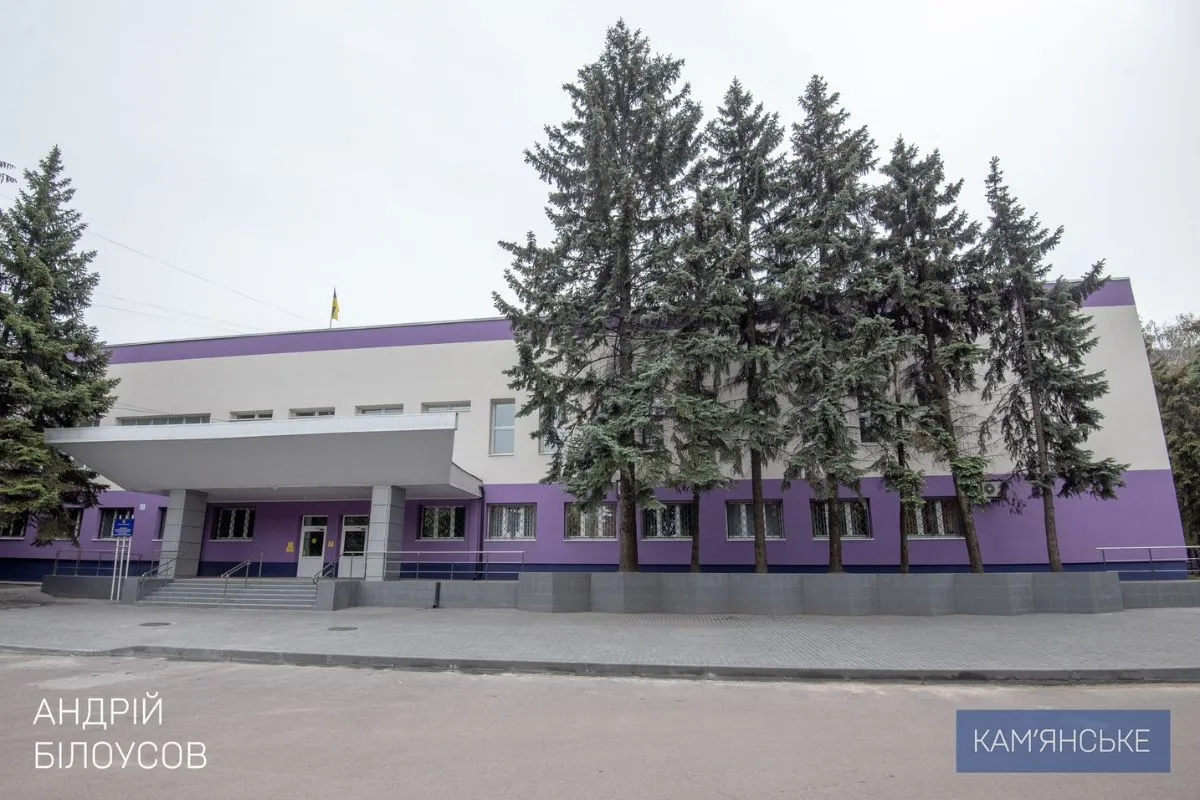 У Кам’янському завершили капітальний ремонт двоповерхового корпусу Міської лікарні швидкої медичної допомоги на вулиці Слісаренка