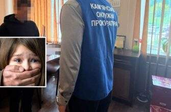 у Дніпропетровській області 28-річний чоловік намагався зґвалтувати 6-річну падчерку