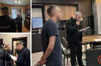 у Кривому Розі затримали організатора міжнародної шахрайської схеми