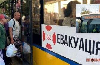 у Дніпропетровській області оголосили обов’язкову евакуацію