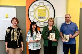 За ініціативи нардепа Кисилевського «Інтерпайп» Пінчука та міська влада модернізують технічну освіту