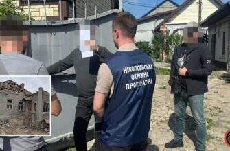 у Дніпропетровській області судовий експерт «знищив» на папері будинок задля компенсації