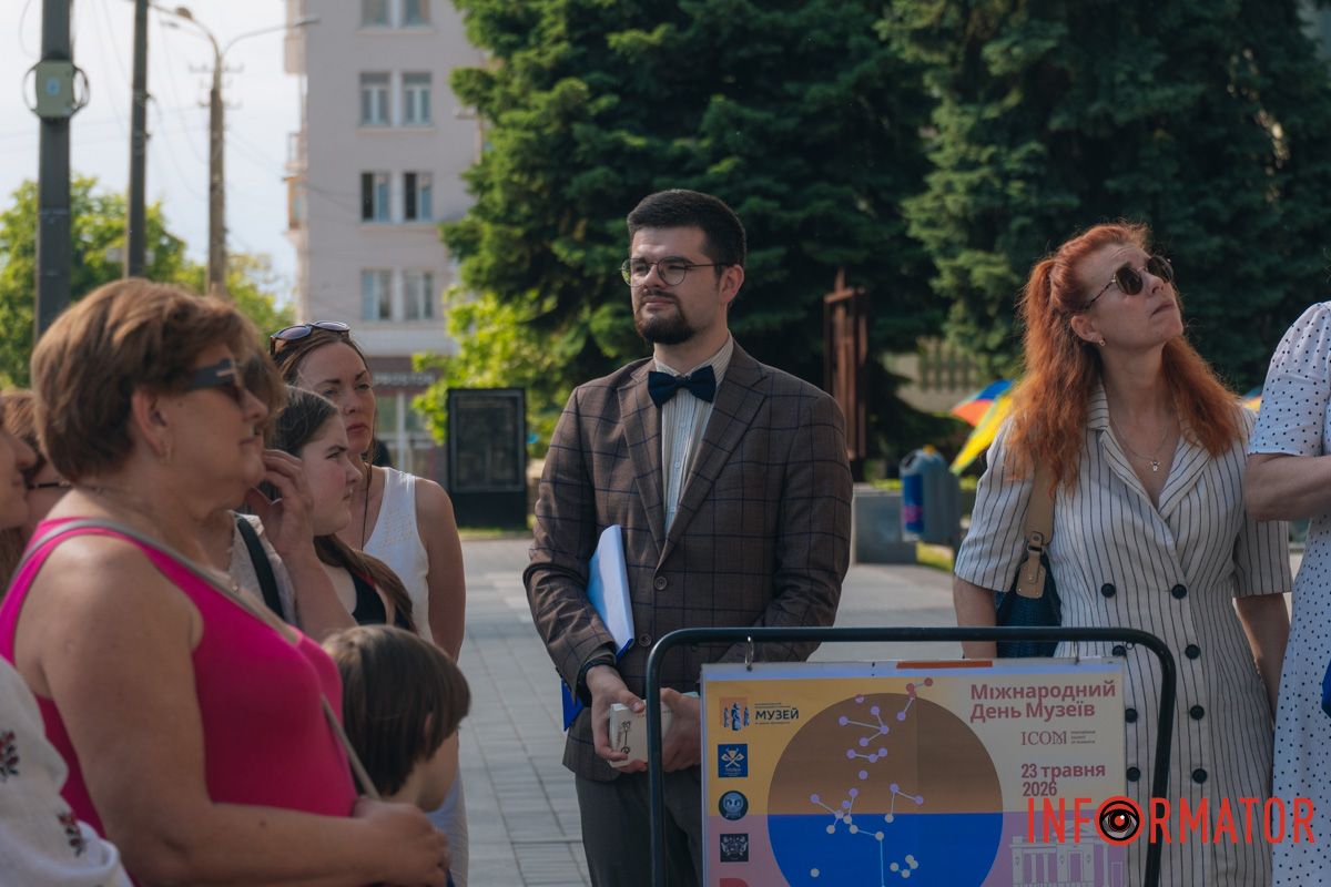 як у Дніпрі відзначили «Ніч музеїв»