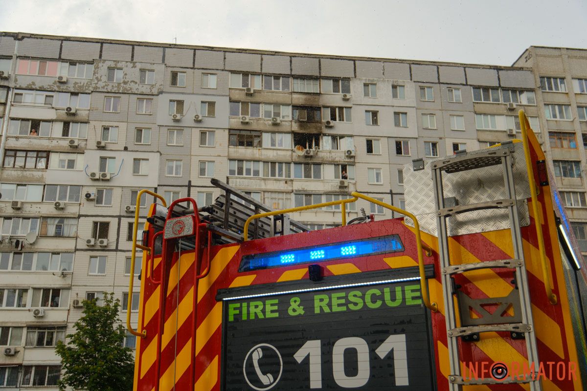 У Дніпрі на Донецькому шосе горіла квартира у багатоповерхівці