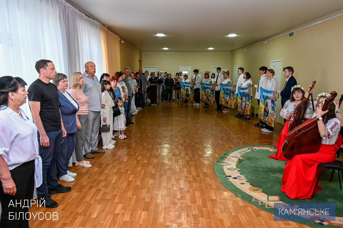 У Кам'янському у Ліцеї №29 відкрили оновлений шкільний музей “Простір пам’яті: голоси мужності та свободи”