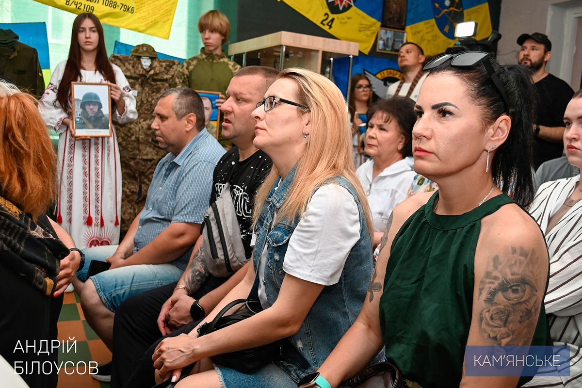 У Кам'янському у Ліцеї №29 відкрили оновлений шкільний музей “Простір пам’яті: голоси мужності та свободи”