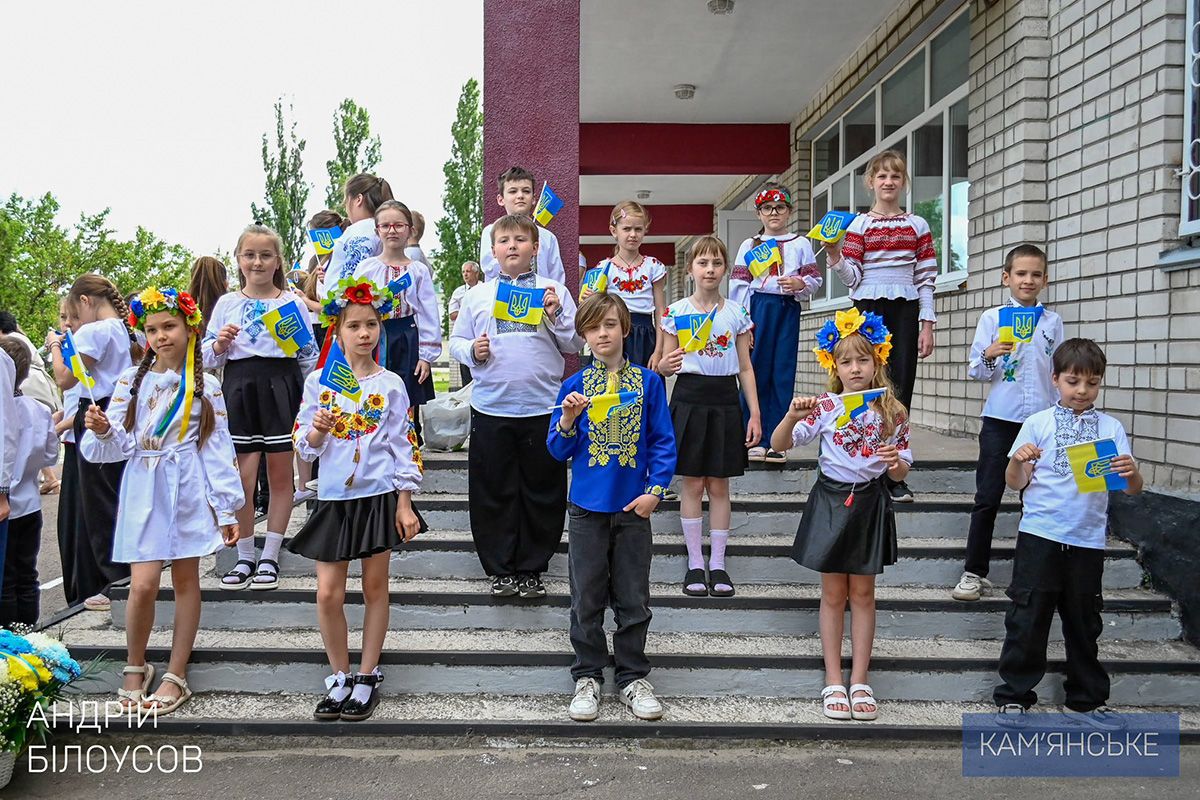 У Кам'янському у Ліцеї №29 відкрили оновлений шкільний музей “Простір пам’яті: голоси мужності та свободи”