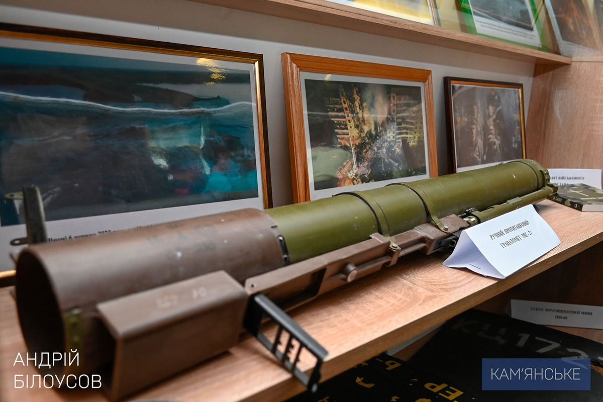 У Кам'янському у Ліцеї №29 відкрили оновлений шкільний музей “Простір пам’яті: голоси мужності та свободи”