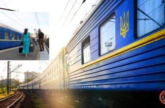 у Дніпропетровській області затримується низка приміських поїздів