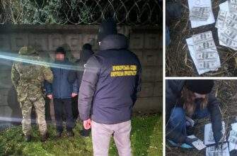 судитимуть військового з Кривого Рогу, який запропонував знайомому за 15 тисяч доларів уникнути мобілізації