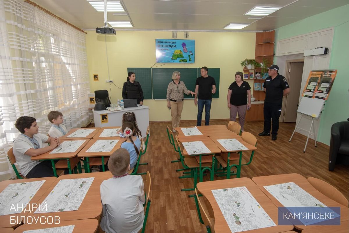 у навчальних закладах Кам’янського відкрили “Простори освітньої безпеки”