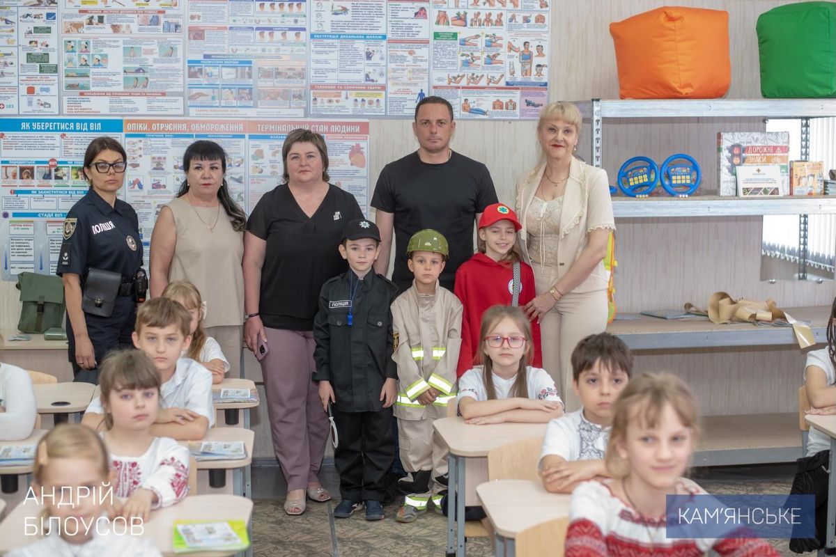 у навчальних закладах Кам’янського відкрили “Простори освітньої безпеки”