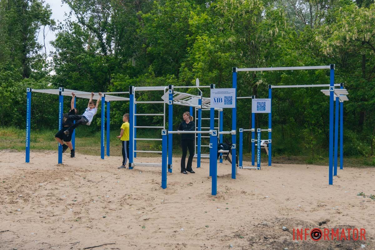 У Дніпрі з’явився новий мультифункціональний майданчик для воркауту: де його шукати