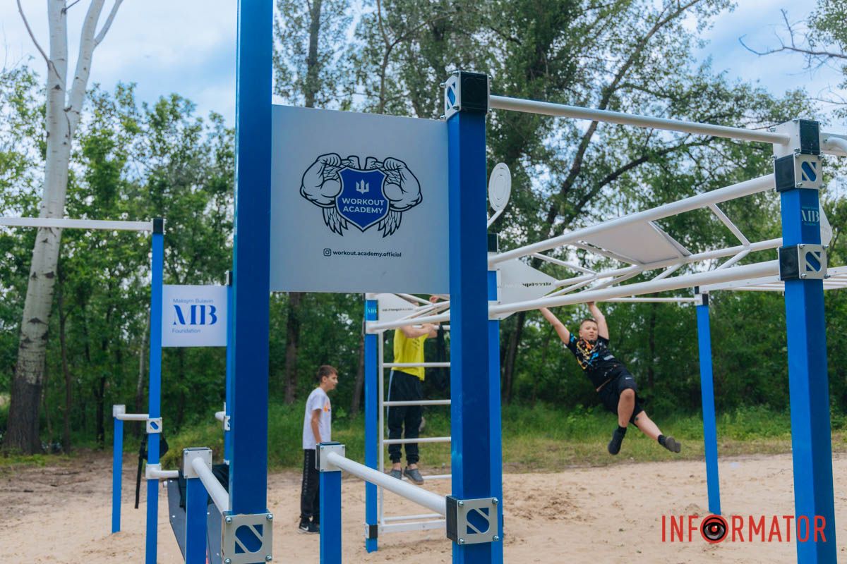 У Дніпрі з’явився новий мультифункціональний майданчик для воркауту: де його шукати