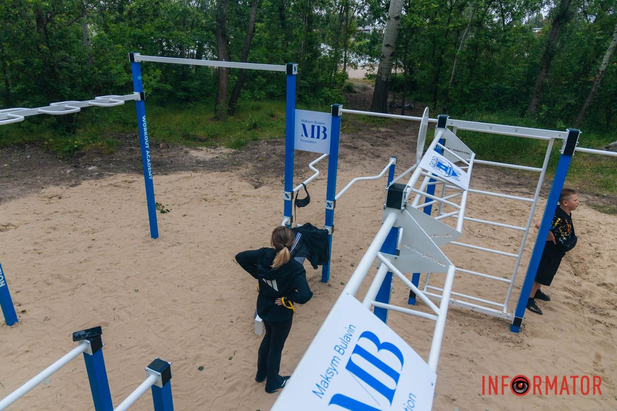 У Дніпрі з’явився новий мультифункціональний майданчик для воркауту: де його шукати