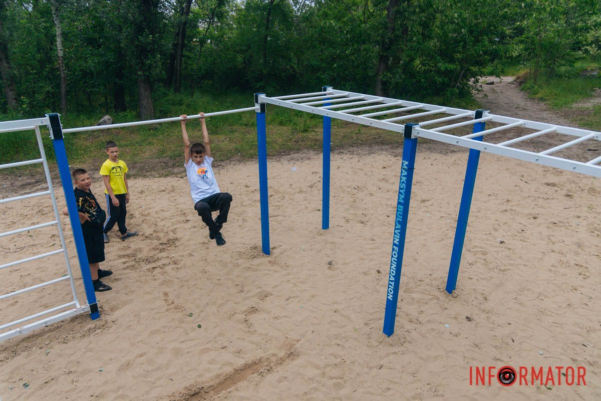 У Дніпрі з’явився новий мультифункціональний майданчик для воркауту: де його шукати