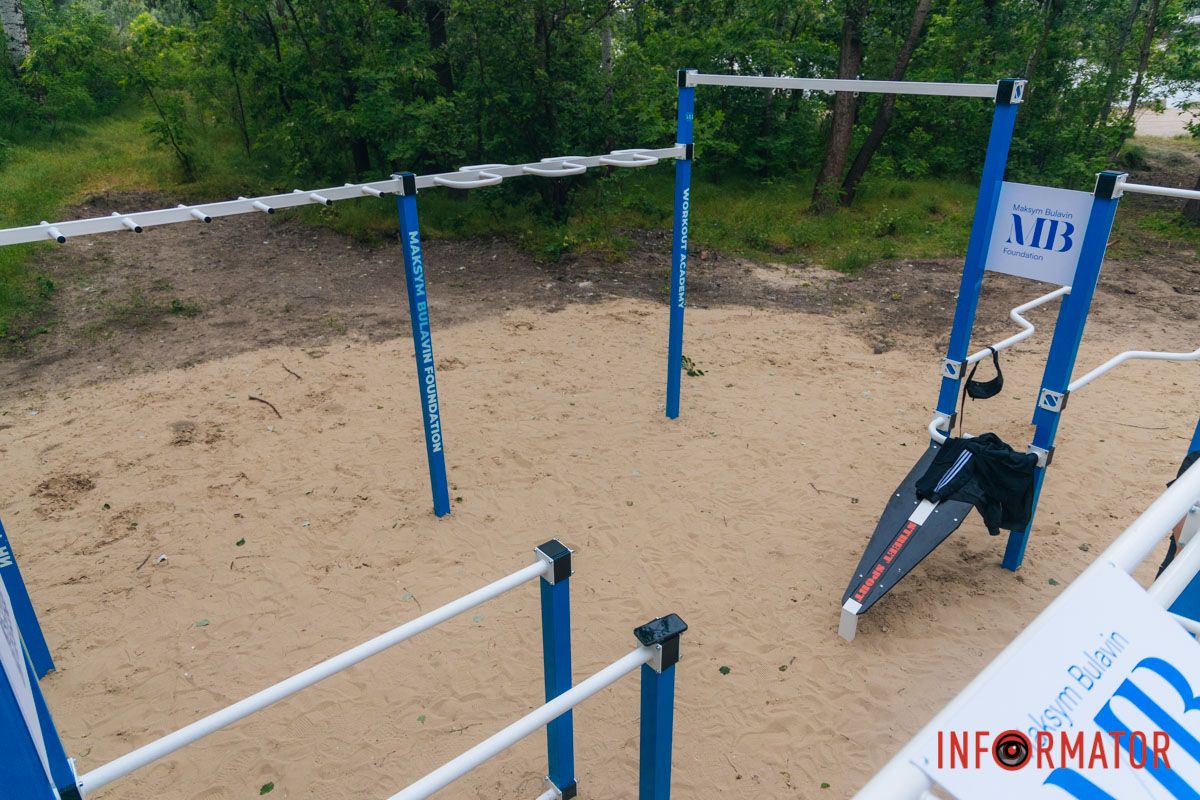 У Дніпрі з’явився новий мультифункціональний майданчик для воркауту: де його шукати