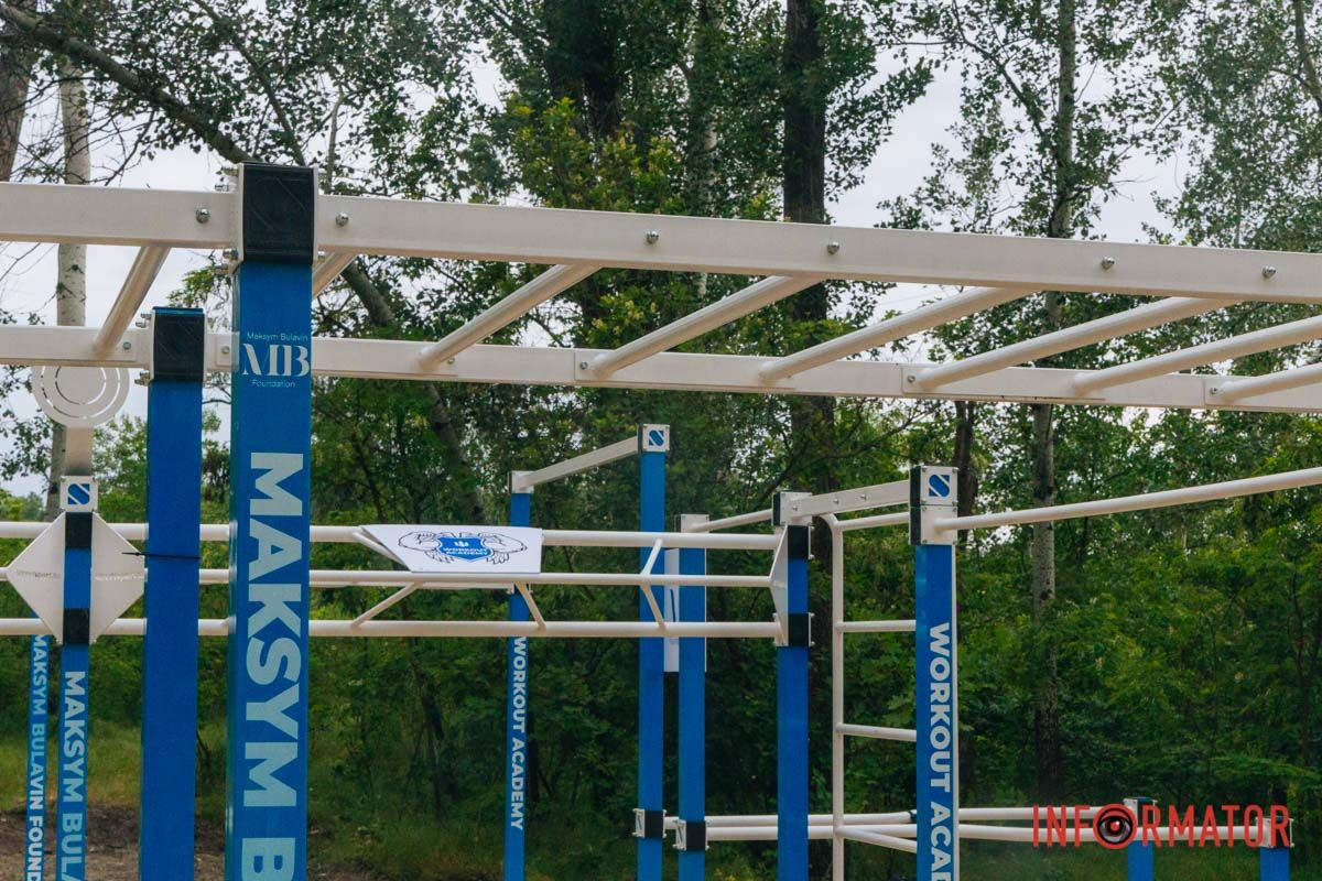 У Дніпрі з’явився новий мультифункціональний майданчик для воркауту: де його шукати