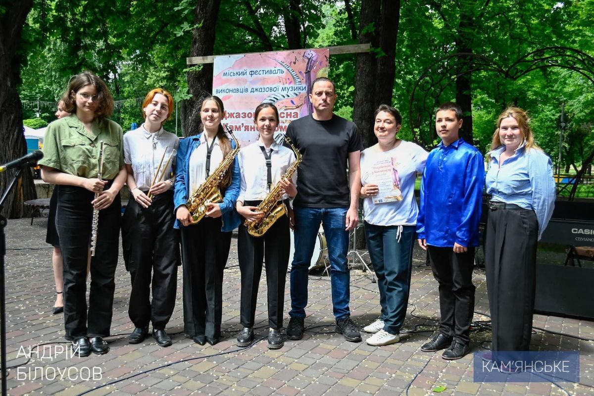 У Кам’янському провели фестиваль виконавців джазової музики та відкрили новий сезон творчої акції з терапії через мистецтво