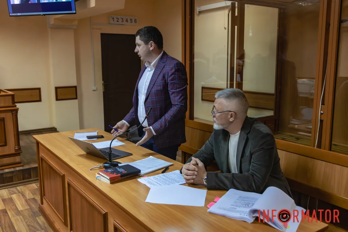 у Дніпрі скасували підозру українці
