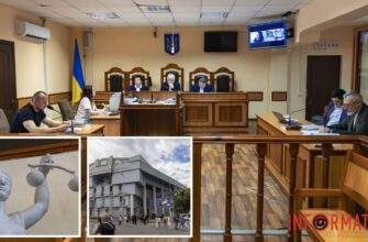 у Дніпрі скасували підозру українці