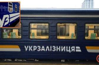Через Дніпро та область влітку курсуватиме більше потягів: деталі