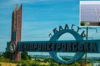 ворог атакував чотири райони Дніпропетровської області