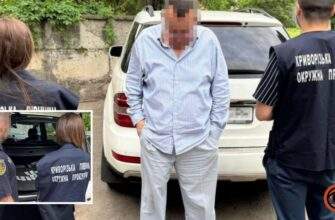 у Кривому Розі затримали організатора схеми виїзду за кордон
