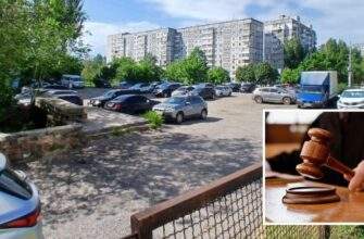 у Дніпрі працювала незаконна автостоянка площею понад три тисячі квадратних метрів