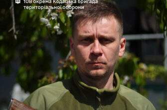 Історія воїна з ТрО Дніпра, який став командир підрозділу, 18 травня 2026