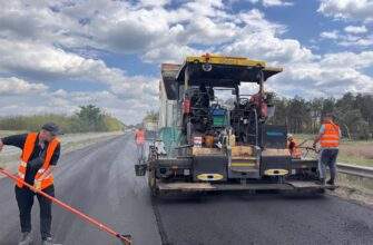 На Дніпропетровщині триває масштабне оновлення дорожнього покриття, 17 травня 2026