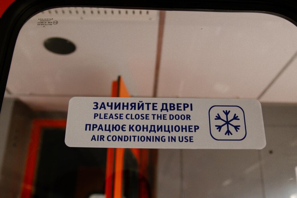 Укрзалізниця почала встановлювати кондиціонери в електричках