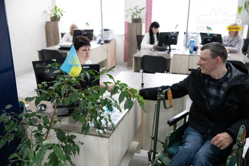 Соціальне таксі у Дніпрі 2026