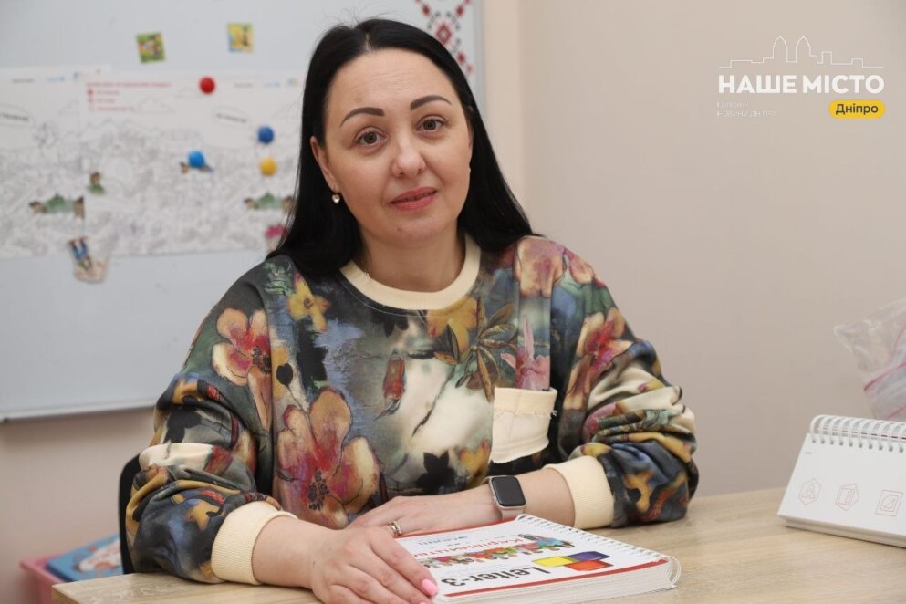 Як працює центр Sensory World у Дніпрі 2026