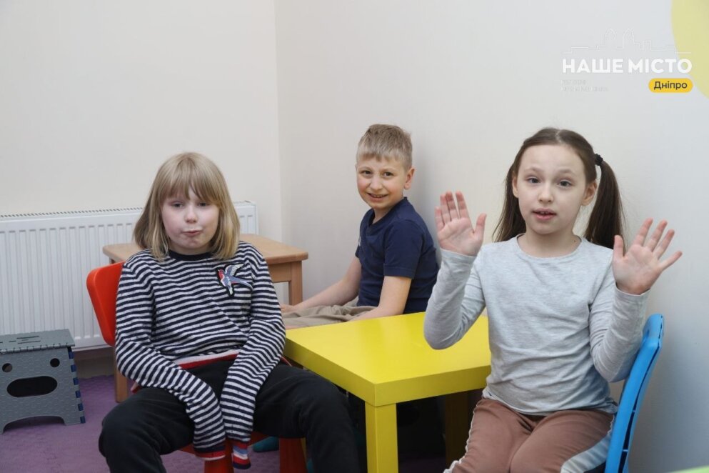 Як працює центр Sensory World у Дніпрі 2026
