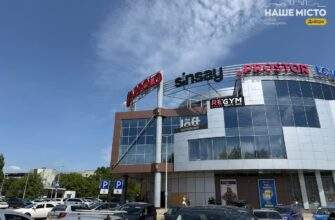 історія дніпровського “Appolo” 2026 - Наше Місто
